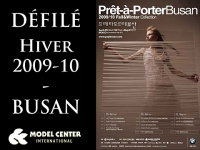 Prêt à Porter Busan - Automne-Hiver 2009-2010
