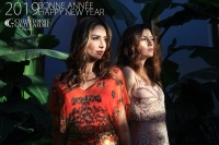 Patricia Contreras et Blanca Blanco par le Studio Bouzidi - Mövenpick Hotel Mansour Eddahbi Marrakech