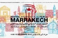 15th Marrakech International Film Festival